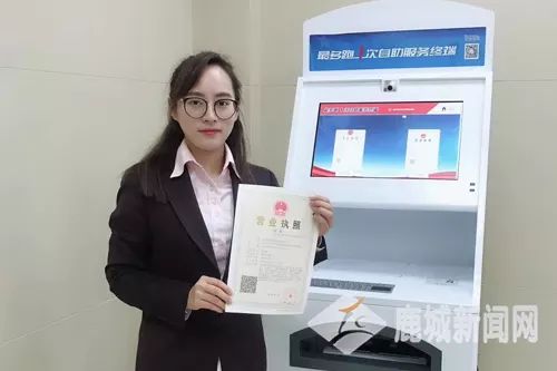 鹿城市監(jiān)窗口“無(wú)人化”，溫州軟件開發(fā)助力政務(wù)服務(wù)更快捷便利